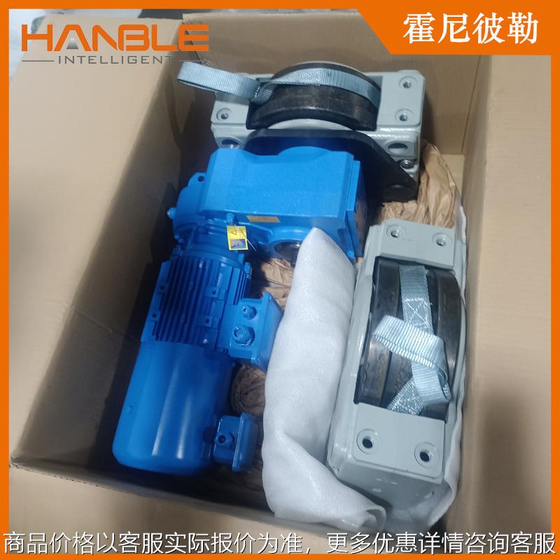 行走轮箱HWS欧式自动化主动轮双轮缘HWS250-NA-B-0-X-X-X