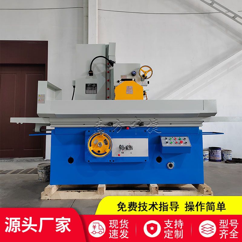 厂家现货M7140X1000平面磨床液压半自动大水磨M7140杭州磨床