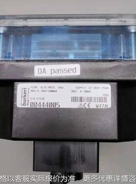 宝德流量计35 8035 00423916 00423915 00423914流量计