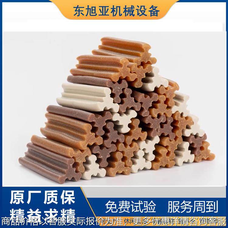 双色宠物狗咬胶加工机器 狗狗磨牙棒生产线 夹心狗咬胶生产设备,厨房电器,其他商用厨电,淘宝优惠券,粉丝福利购,淘宝优惠卷