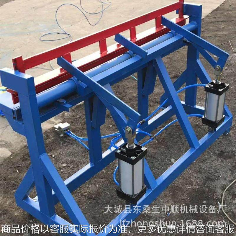 厂家直供金刚网纱窗气动折边机 无限折边机小型铁皮折边机折弯机,五金/工具,其他机械五金,淘宝优惠券,粉丝福利购,淘宝优惠卷