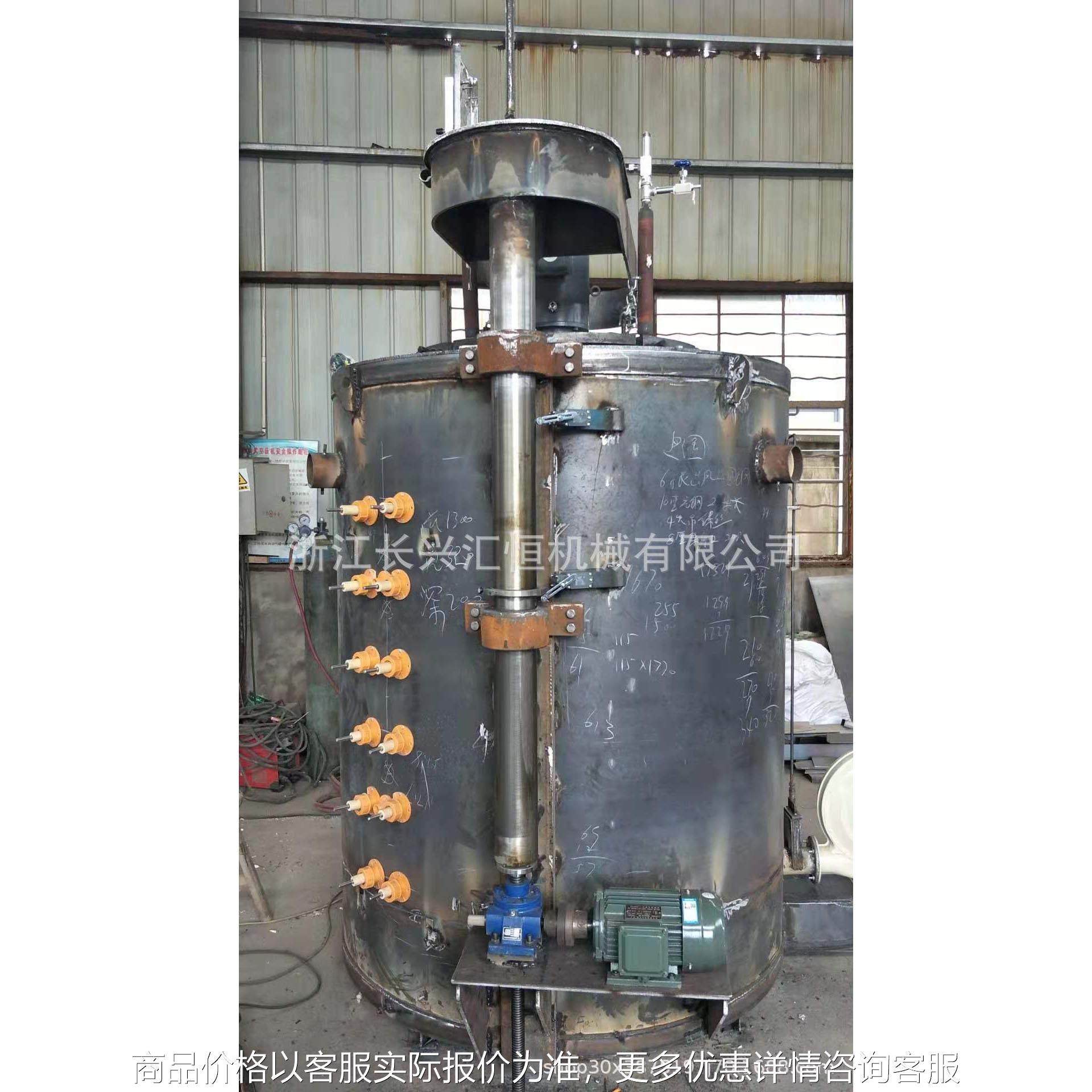 长兴电炉厂家制造并供应55KW气体氮化炉 井式氮化炉,基础建材,化粪池,淘宝优惠券,粉丝福利购,淘宝优惠卷