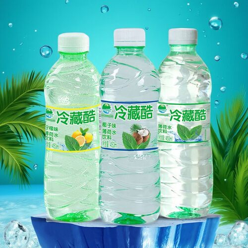 冷藏酷薄荷水清凉饮料原味柠檬味椰子味LENGCANGKU老款450mlx12瓶