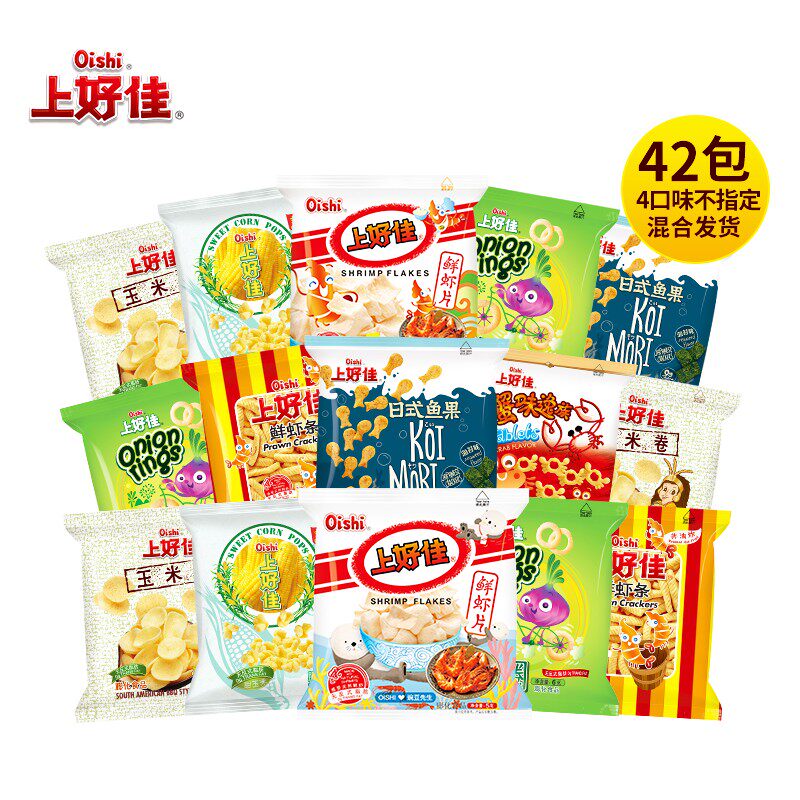上好佳主打膨化零食42小包5-6g共210g4口味不指定发YY