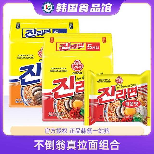 韩国进口不倒翁金拉面真拉面原味辣味正宗泡面方便面速食韩式