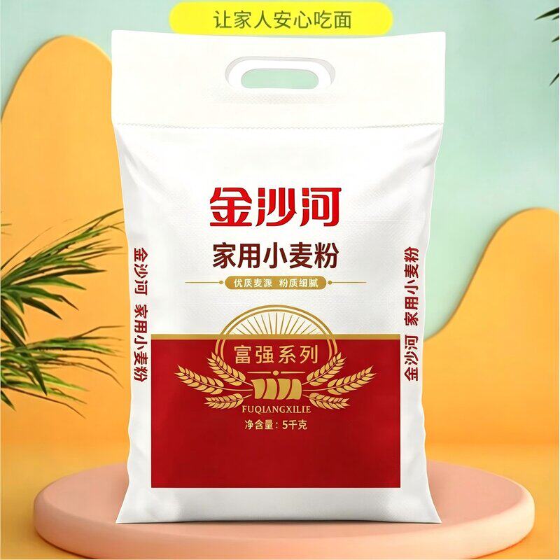 金沙河金沙河家用纯小麦粉10斤包子馒头面条油条面粉中筋无添加