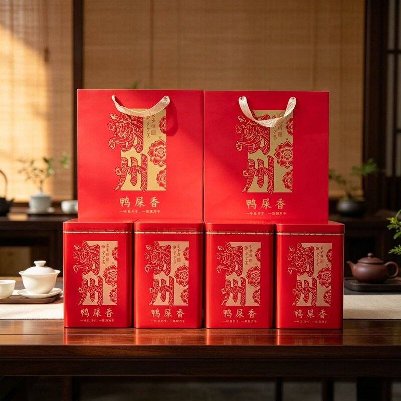 潮州凤凰单枞鸭屎香 清香型鸭屎香茶叶礼罐装