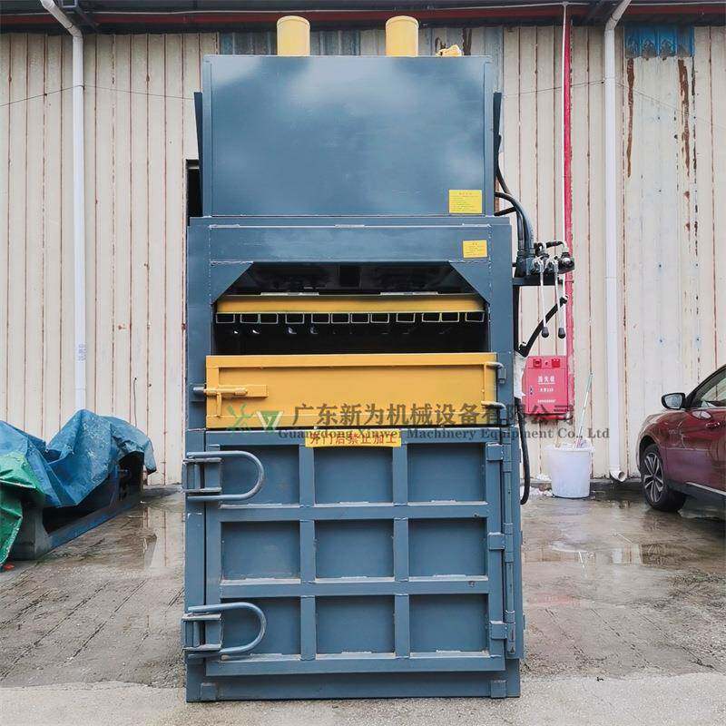 厂家生产啤酒瓶易拉罐压缩设备刨花铜皮打包机五金废渣压包机