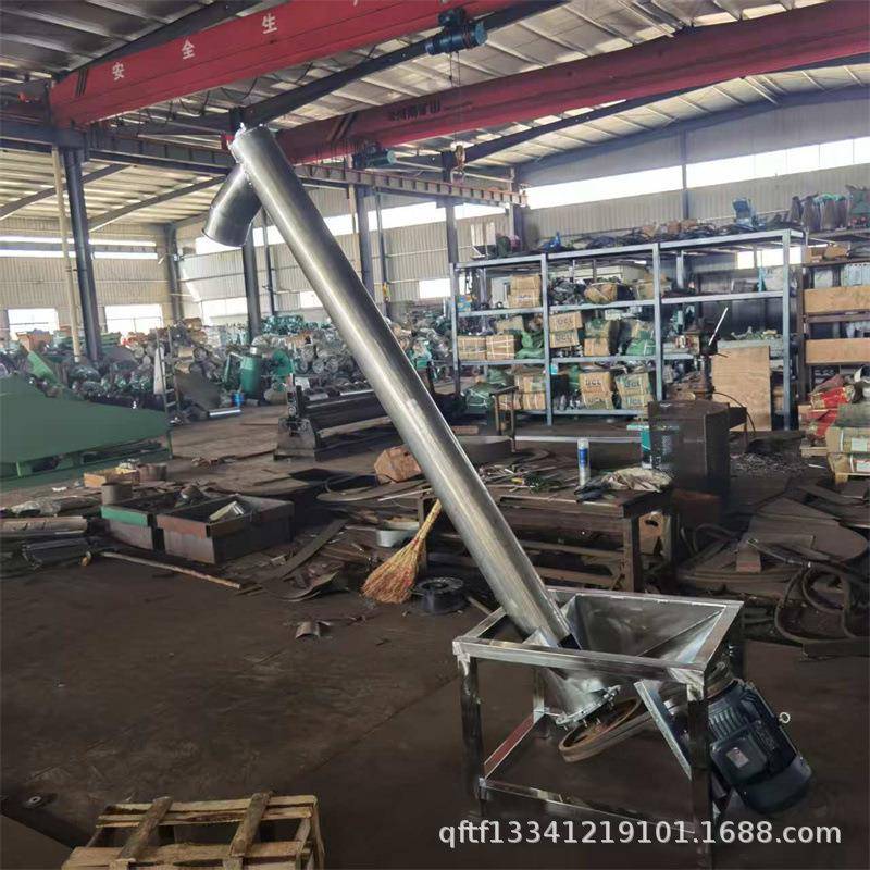 管式U型绞龙提升机粉料颗粒物304无轴蛟龙上料机不锈钢螺旋输送机