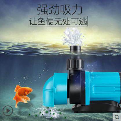 创宁鱼缸底吸潜水泵吸便泵超静音抽水循环泵多功能抽水机变频水泵