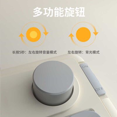 狼途LX980有线静音键盘套装RGB显示屏98配列电脑办公打字游戏通用