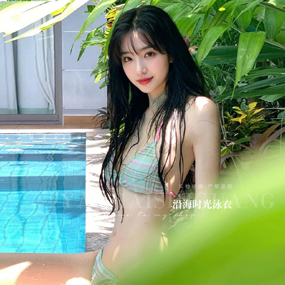 泳衣女复古格纹甜辣分体小胸三角比基尼三点式性感纯欲度假风泳装