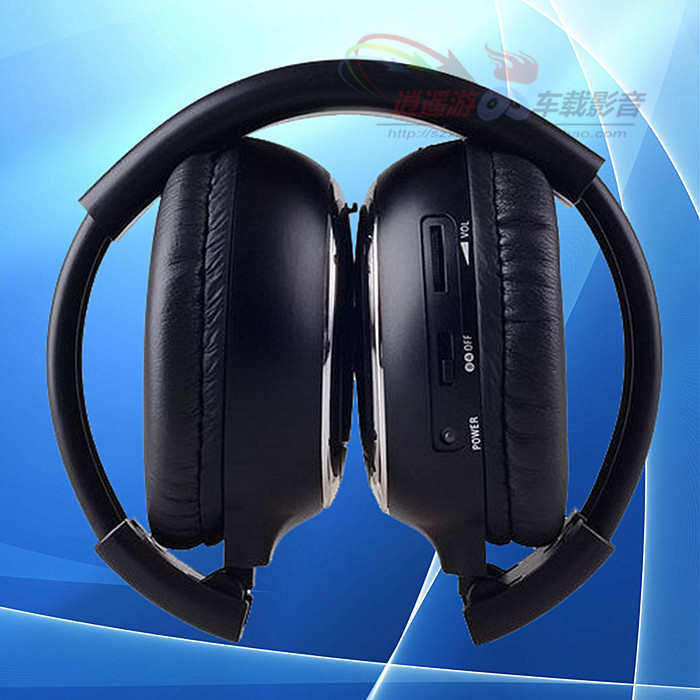 包邮汽车载吸顶头枕DVD显示器无线红外线 红外耳机耳塞红外发射器