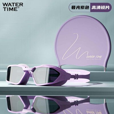 WaterTime泳镜女防雾防水高清近视带度数游泳眼镜镜泳帽套装装备