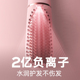 崔娅负离子直发梳不伤发家用拉发内扣两用直夹板电梳子神器卷发棒