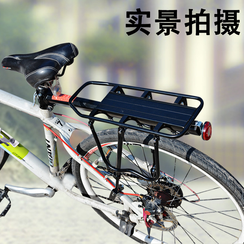 自行车后架可载人通用货架后货架 山地车载入后座架 后座单车尾架