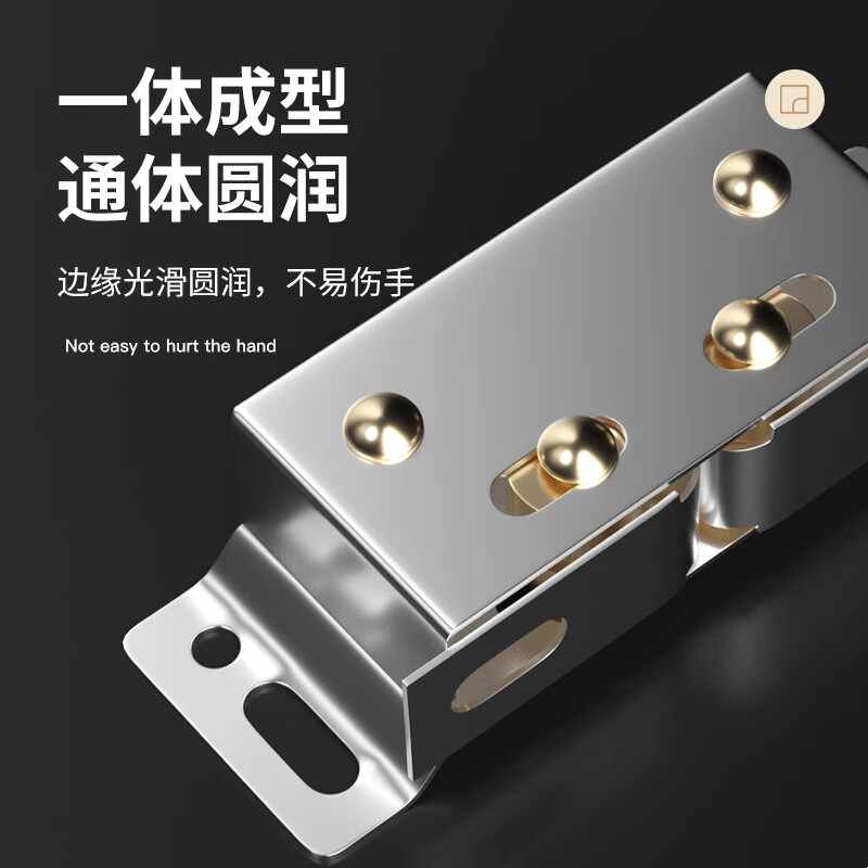 家具柜门碰配件碰珠卡扣老式门夹扣锁扣强力小磁吸五金件图片