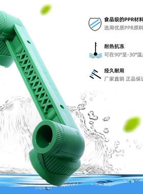 天一 金牛 PPR绿色 双联弯头 内丝弯头4分 6分 水管管件