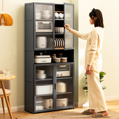 餐边柜子储物柜厨房橱柜置物架茶水边柜客厅家用酒柜靠墙立柜杂物