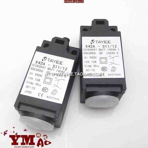 x42A-S11 S02 H11 H02 H20 /1Z车床 限位开关 电梯 微动 行程开关