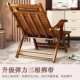 躺椅折叠椅午休大人靠背椅夏阳台家用休闲楠竹凉椅老人便携懒人椅