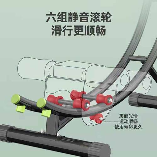美腰机健腹收腹家用静音减肚子懒人腹部卷腹机过山车健身器材