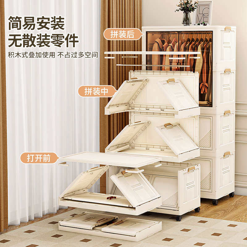 家用儿童衣柜简易卧室加厚塑料置物抽屉组装衣柜宝宝婴儿收纳柜子