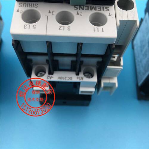 通力电梯接触器 201主接触器 3RT1026-1B 控制柜接触器 KDM KDL32