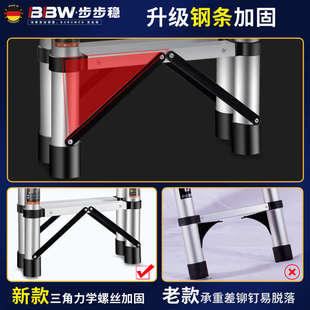 不锈钢可行走伸缩梯子家用人字梯加厚铝合金专用工程梯折叠楼梯米