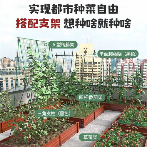 防腐木花箱种菜专用箱户外庭院阳台楼顶碳化长方形大号种植箱花盆