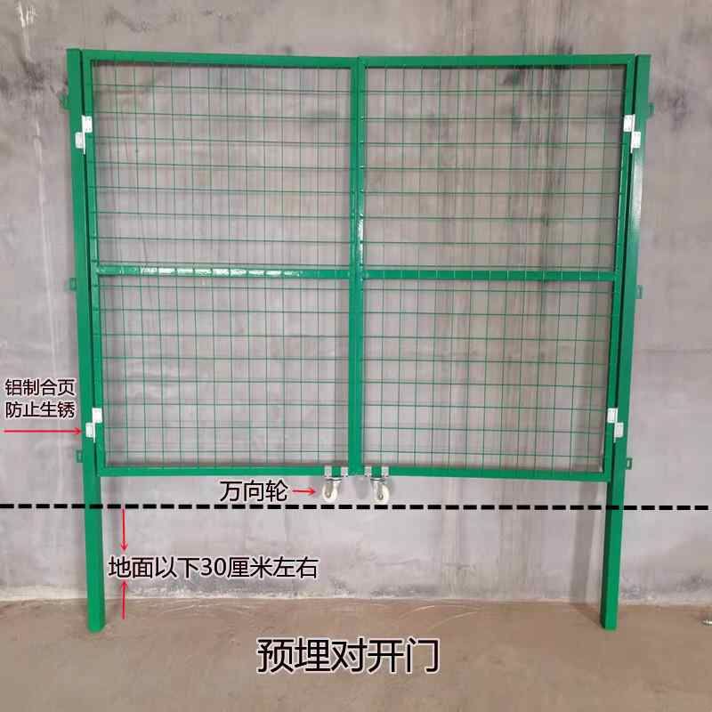 铁丝网门隔离网门菜园门简易门折叠门庭院护栏门围栏门推拉简易门图片