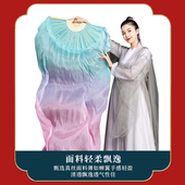 入画江南舞蹈长绸扇子广场舞跳舞大扇子长飘真丝渐变加长跳舞扇子