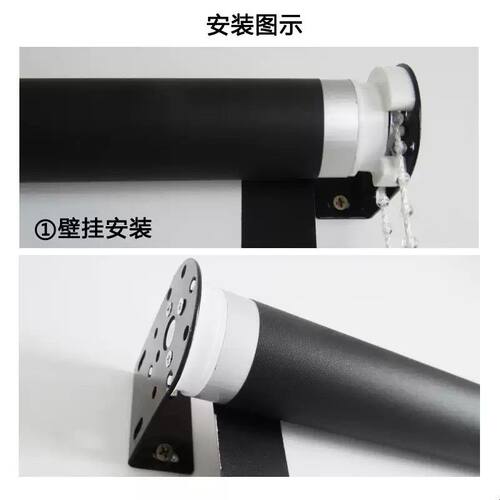 手动升降卷帘投影幕布 抗光高清100寸16:9 幕皇手拉投影布