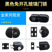 黑色免开孔玻璃门锁玻璃门地锁单门双门推拉插销地插玻璃锁