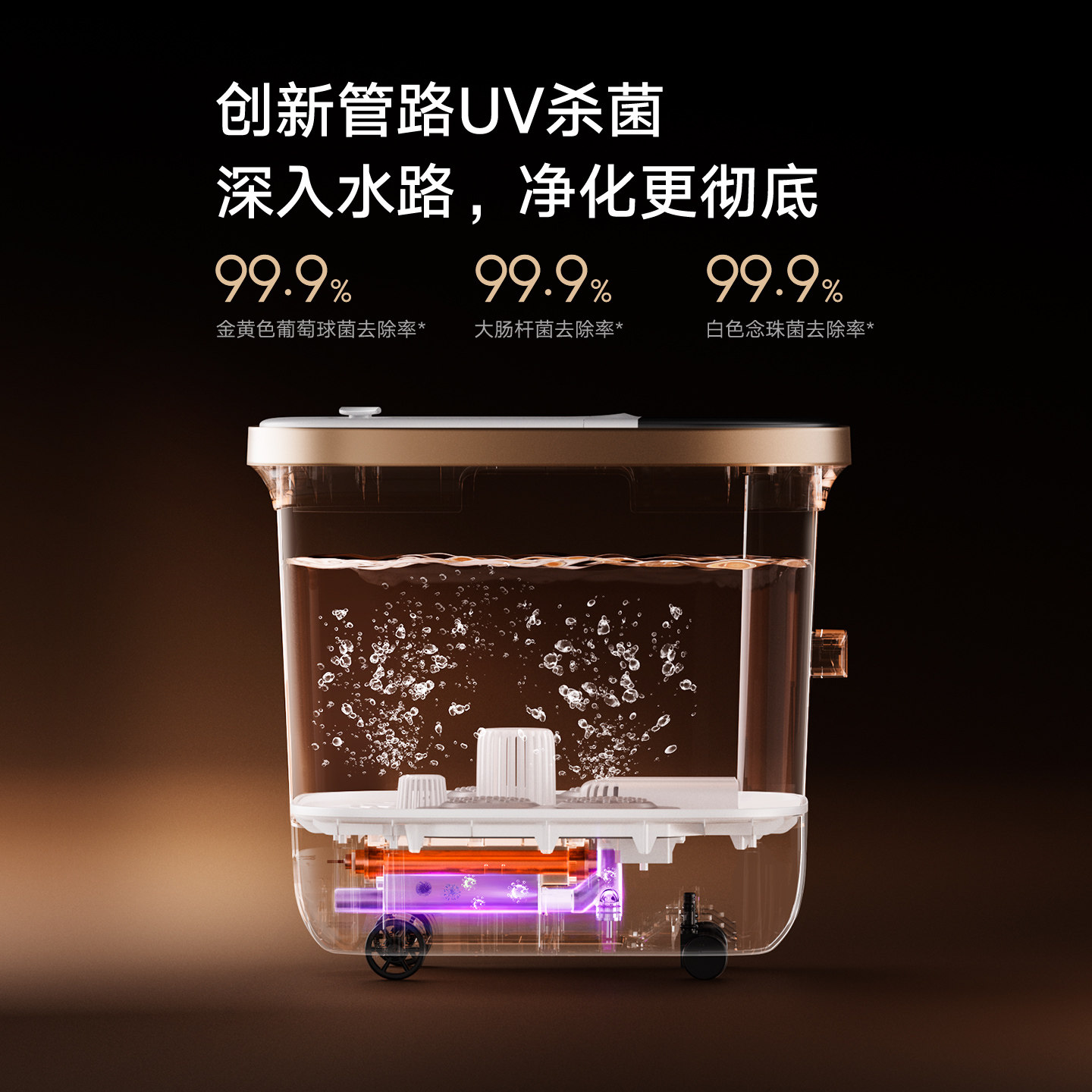 HITH智能杀菌足浴器全自动加热恒温泡脚桶电动按摩足浴桶高深桶