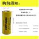 科虎可充电3.7V锂电池26650大容量4800毫安手电专用原装 包邮 环保