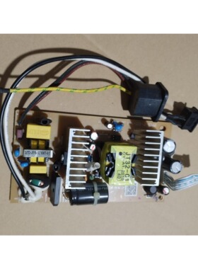 适用映美FP312K 530K++538K 530KIII+ 612K 630K+ 620K+电源板