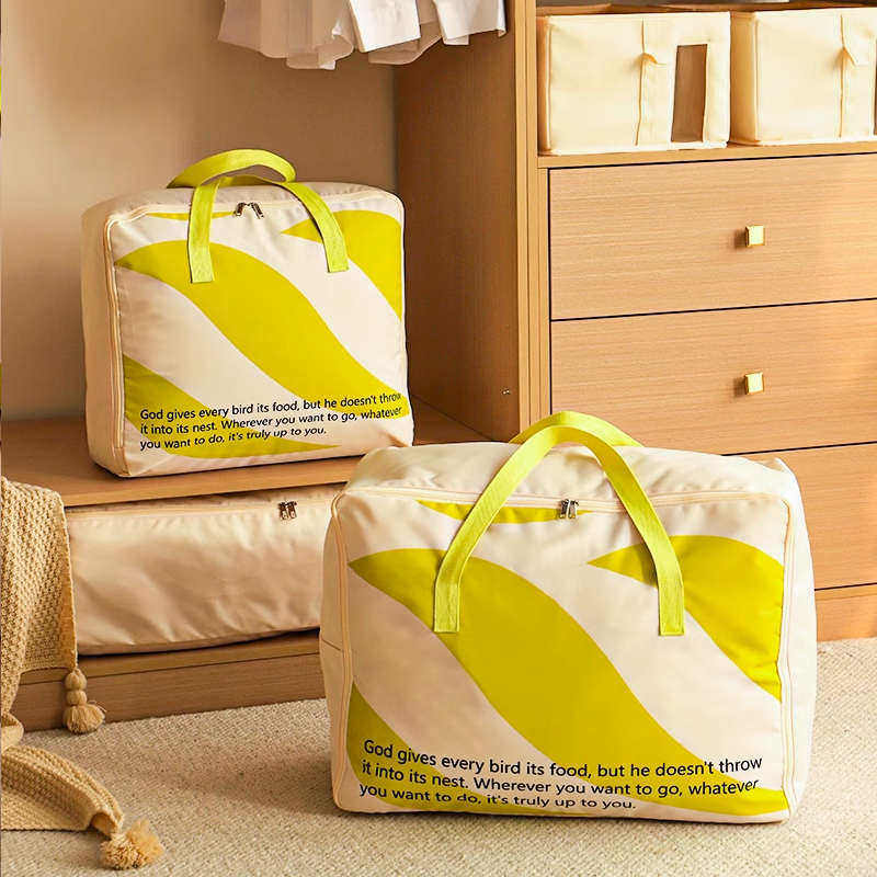 家用款收纳袋子大容量装被子手提式搬家行李打包袋加厚牛津布防潮,收纳整理,被子防尘袋,淘宝优惠券,粉丝福利购,淘宝优惠卷