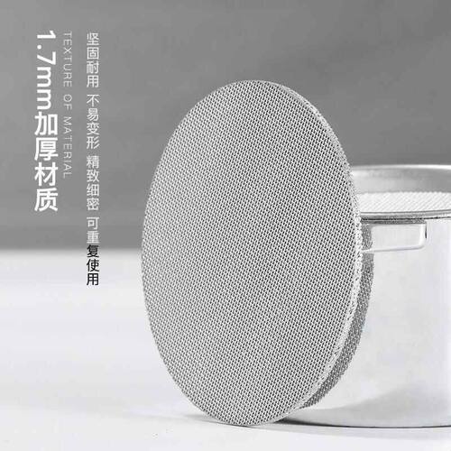 不锈钢二次分水网意式咖啡机58mm手柄萃取过滤网片51mm烧结网通用