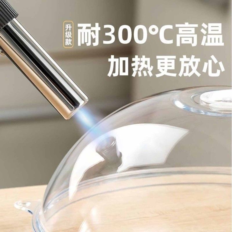 微波炉防溅盖耐高温食品级pp材质防油防溅保鲜盖饭菜遮尘罩保温罩图片