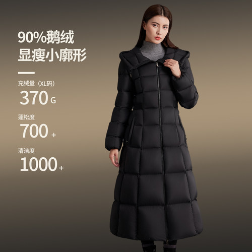 过膝超长鹅绒服，时尚连帽收腰