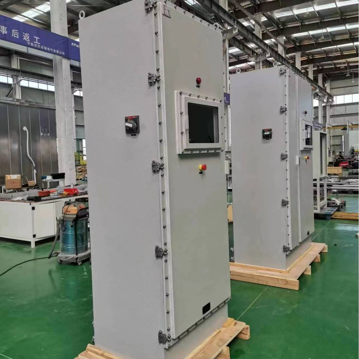 防爆电器柜室外防尘IP66级防护电源箱成套防爆控制电柜防爆配电箱,橡塑材料及制品,PS,淘宝优惠券,粉丝福利购,淘宝优惠卷