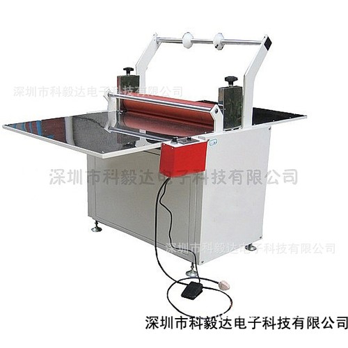 供应700宽不锈钢自动覆膜机/700型冷裱贴膜机/触摸屏立式复膜机