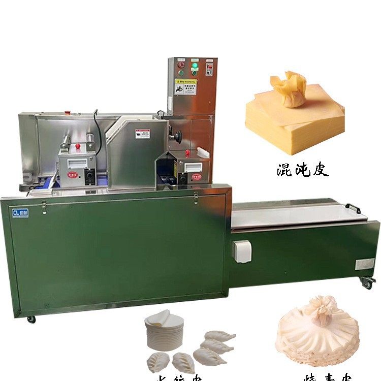 四川自动扫皮机 叠皮机 不锈钢 双面撒粉 自动压皮机 免费安装,清洗/食品/商业设备,肉制品加工设备,淘宝优惠券,粉丝福利购,淘宝优惠卷