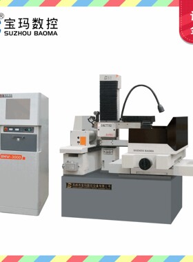 生产厂家 DK77 32电火花中走丝机床价格 大厂出品有保证 订金