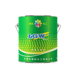 环氧底漆铝合金底漆环氧漆附着力好轻金属底材打底专用防锈底漆