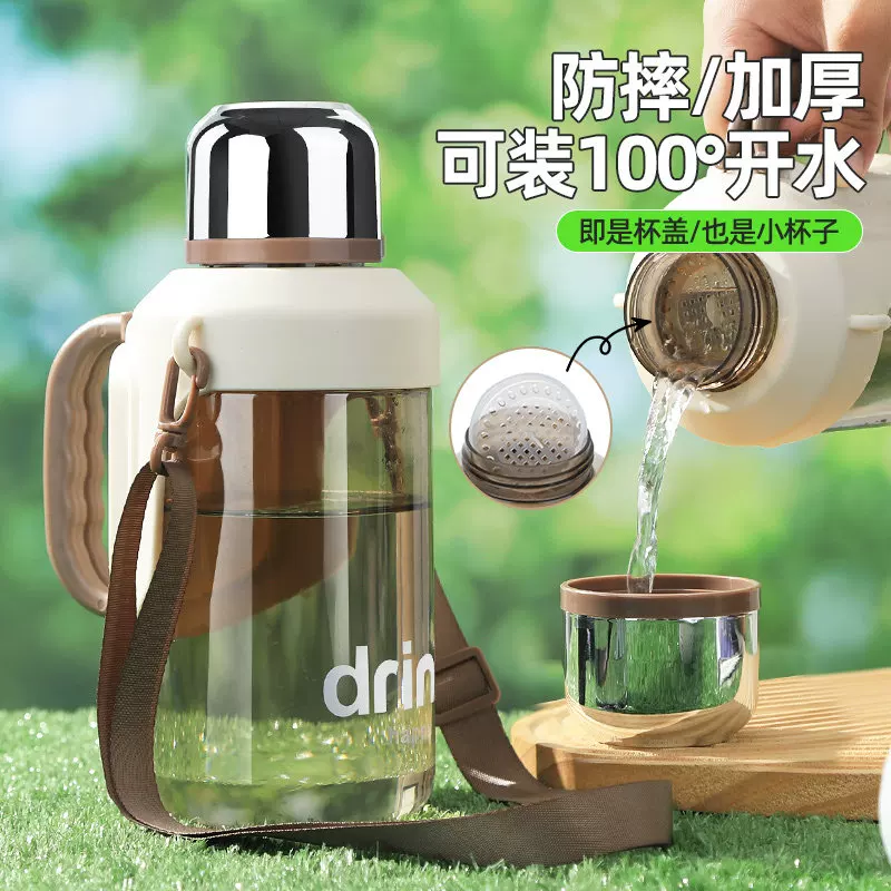 特大号大容量工地户外便携塑料
