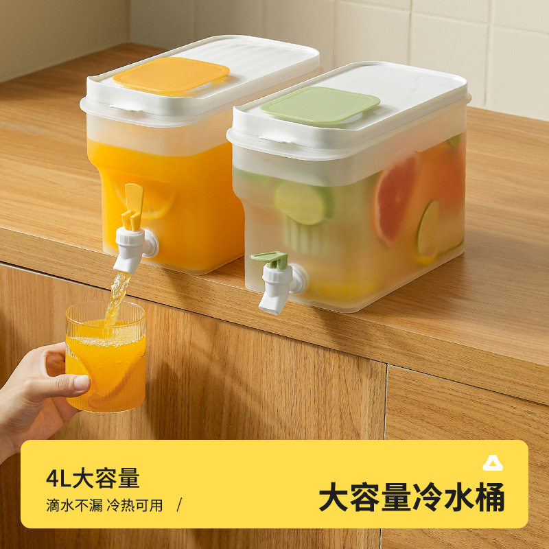 4L大容量冰箱冷水壶带龙头不漏