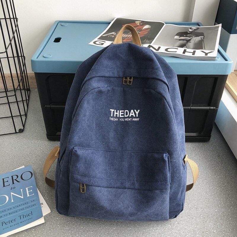 书包男女中学生高中大学生帆布双肩包港风纯色简约大容量休闲背包