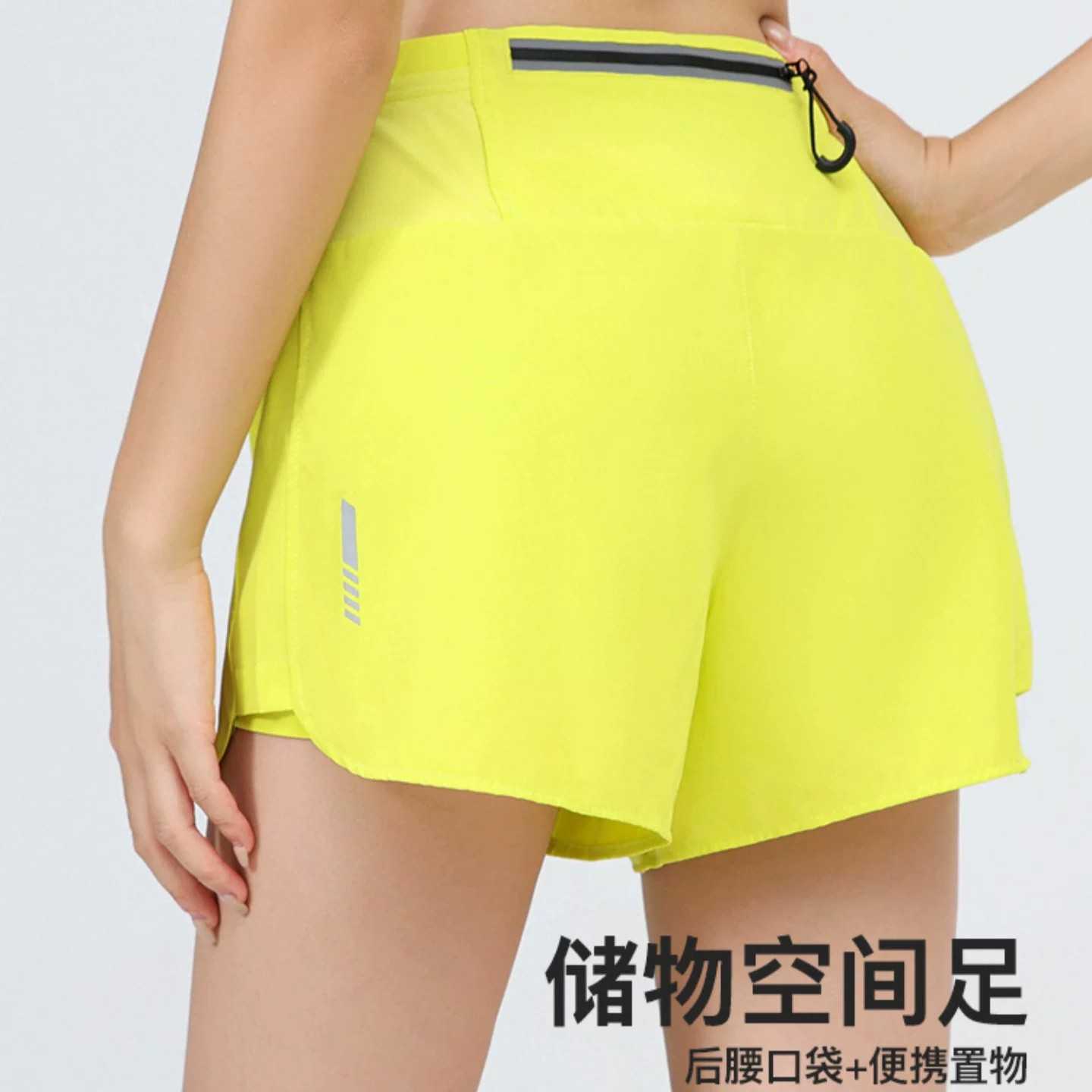 5口袋男女同款防走光假两件速干